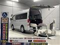 2022 Toyota Hiace Van
