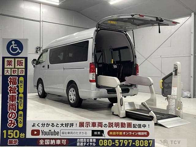 2022 Toyota Hiace Van