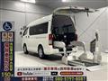 2014 Toyota Regiusace Van