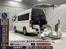 2014 Toyota Regiusace Van