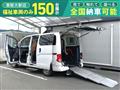 2016 Nissan NV200 VANETTE