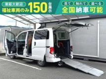 2016 Nissan NV200 VANETTE