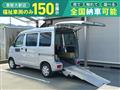 2016 Daihatsu Hijet Cargo