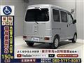 2016 Daihatsu Hijet Cargo