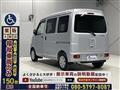 2016 Daihatsu Hijet Cargo