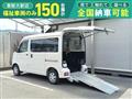 2024 Daihatsu Hijet Cargo