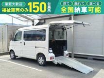 2024 Daihatsu Hijet Cargo