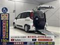 2026 Toyota Sienta