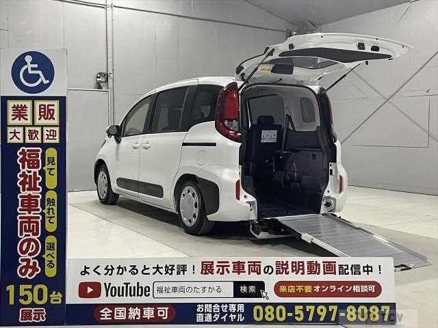 2026 Toyota Sienta