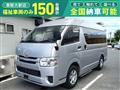 2014 Toyota Regiusace Van