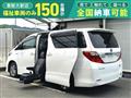 2012 Toyota Alphard Hybrid