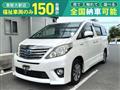 2012 Toyota Alphard Hybrid