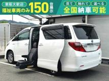 2012 Toyota Alphard Hybrid