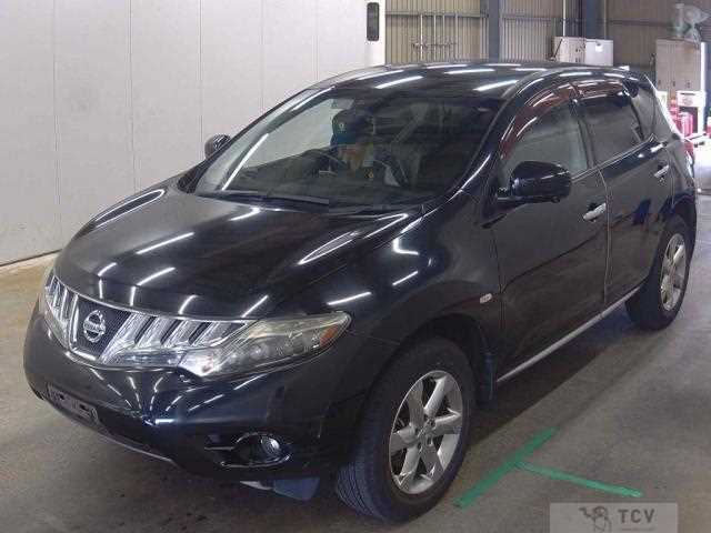 2008 Nissan Murano