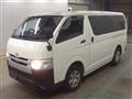 2020 Toyota Hiace Van
