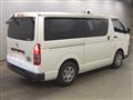 2020 Toyota Hiace Van