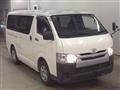 2020 Toyota Hiace Van