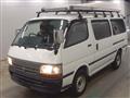 2004 Toyota Hiace Van