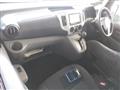 2020 Nissan NV200 VANETTE
