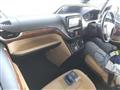 2014 Toyota Noah