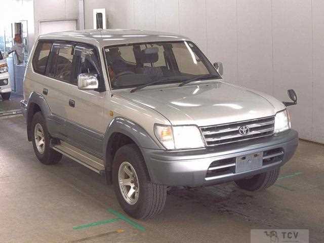 1997 Toyota Land Cruiser Prado