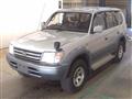 1997 Toyota Land Cruiser Prado