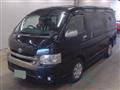 2018 Toyota Hiace Van
