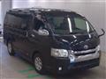 2015 Toyota Hiace Van