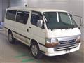 2003 Toyota Hiace Van