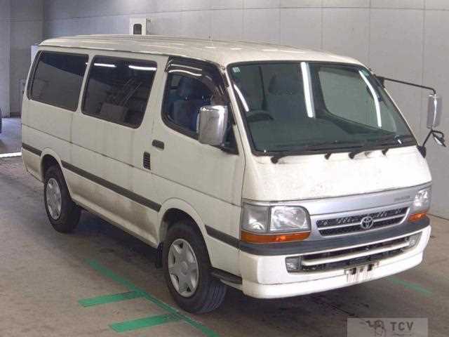2003 Toyota Hiace Van