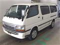 2003 Toyota Hiace Van