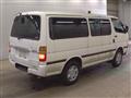 2003 Toyota Hiace Van
