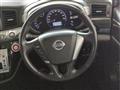 2012 Nissan Elgrand