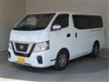 2021 Nissan Nissan Others