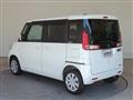 2013 Suzuki Suzuki Others