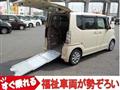 2015 Honda N BOX