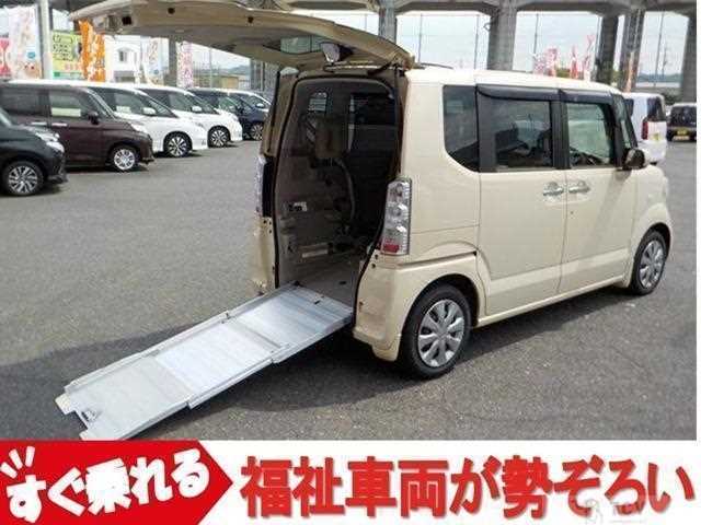 2015 Honda N BOX