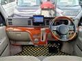 2012 Daihatsu Atrai Wagon