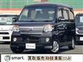 2012 Daihatsu Atrai Wagon