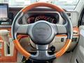 2012 Daihatsu Atrai Wagon