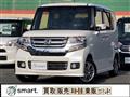 2016 Honda N BOX
