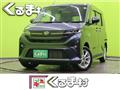 2025 Daihatsu Move