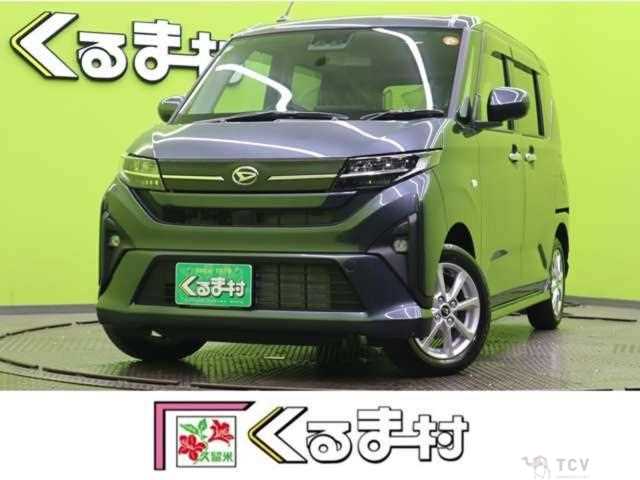 2025 Daihatsu Move