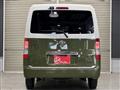 2024 Toyota Townace Van
