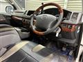 2007 Toyota Regiusace Van
