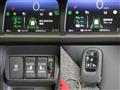 2025 Honda Freed