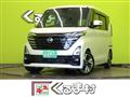 2023 Nissan ROOX