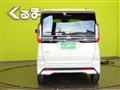 2023 Nissan ROOX