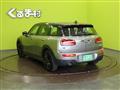 2020 BMW MINI