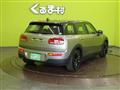2020 BMW MINI